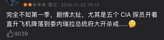 69shuba.ac短剧资讯网