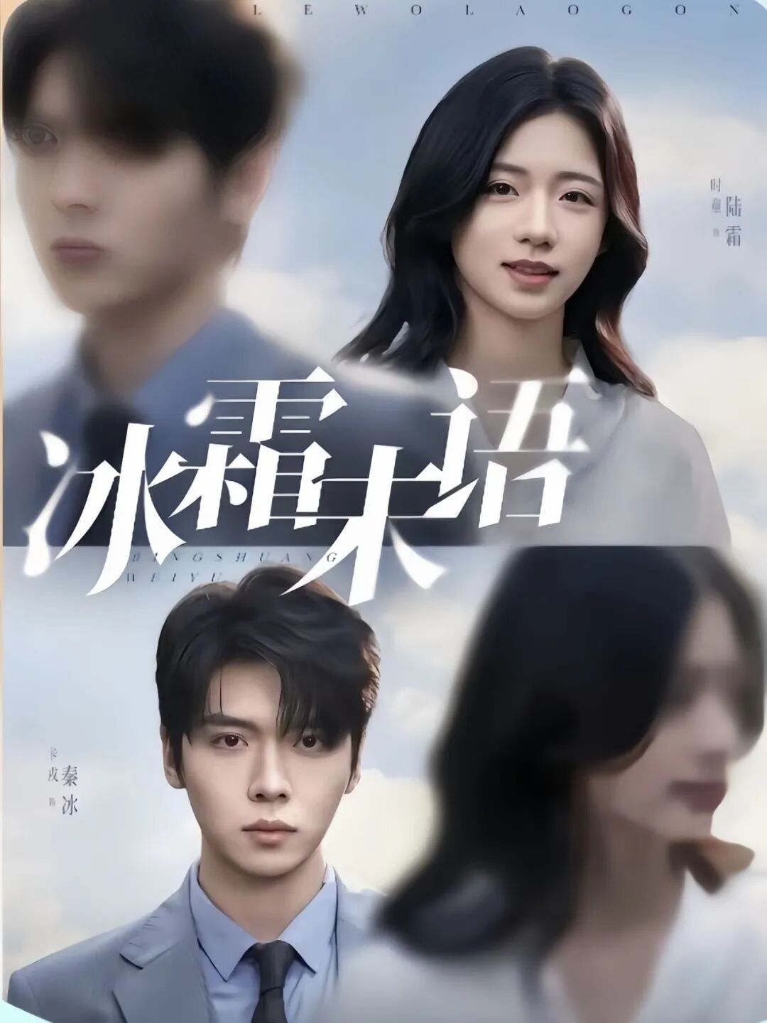 69shuba.ac短剧资讯网