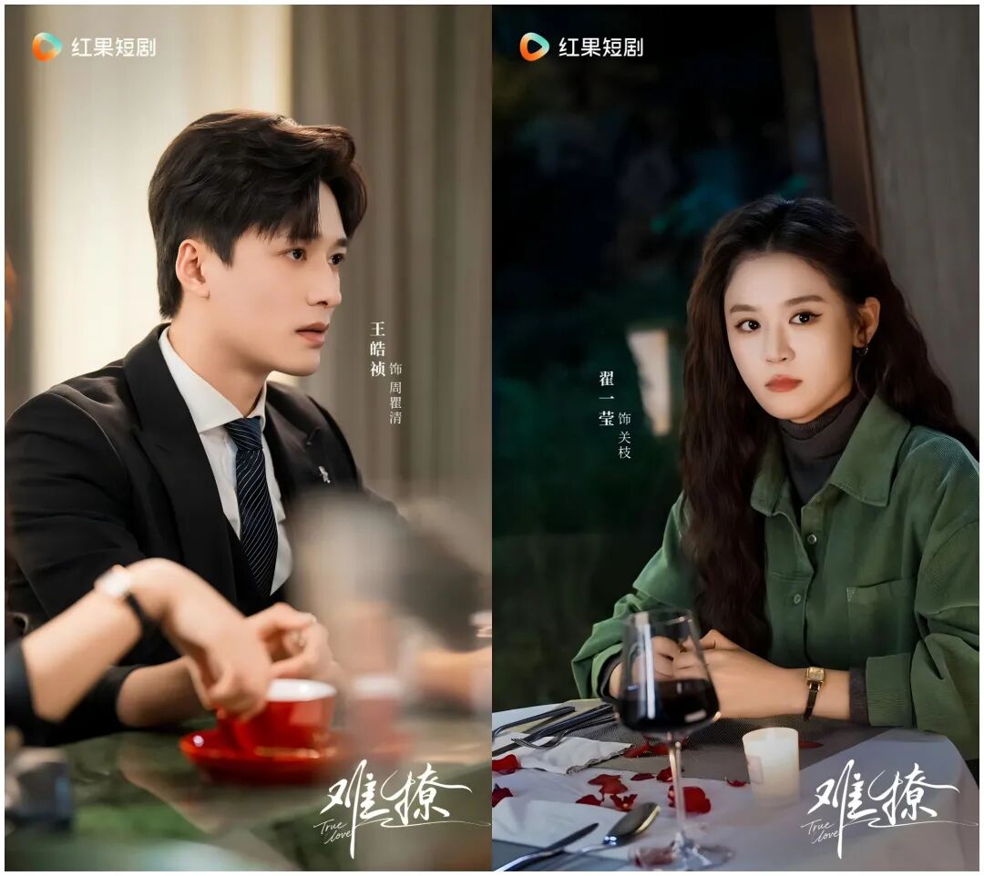 69shuba.ac短剧资讯网