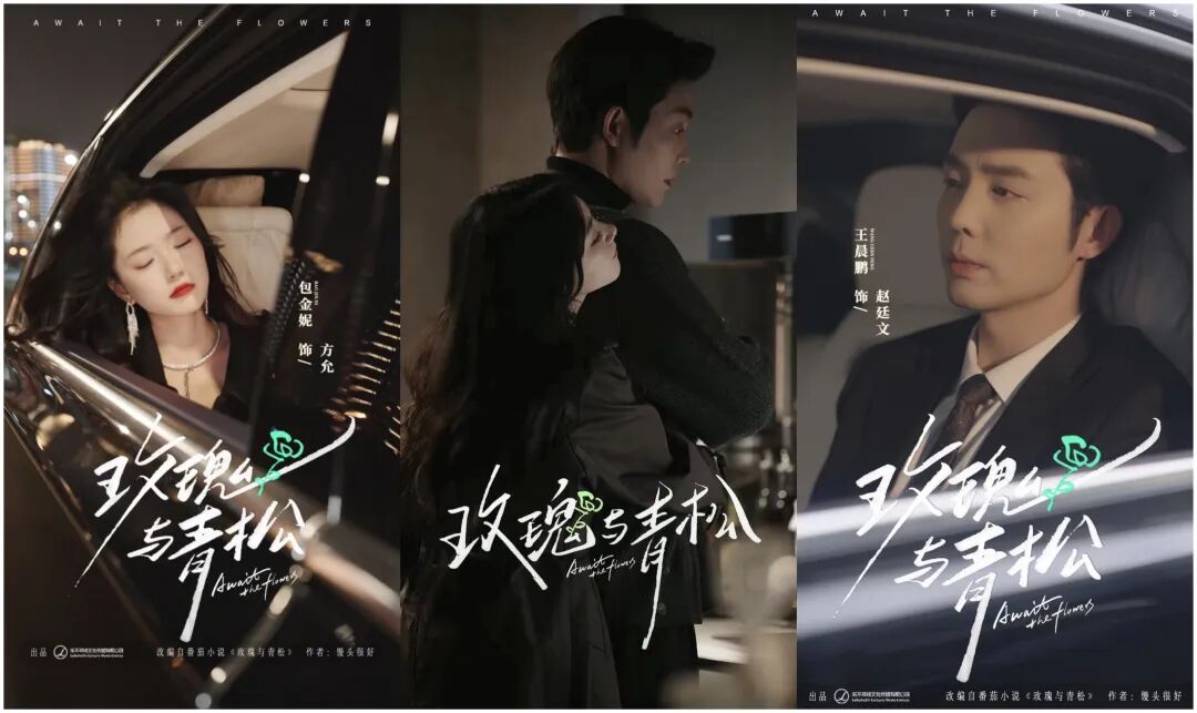 69shuba.ac短剧资讯网