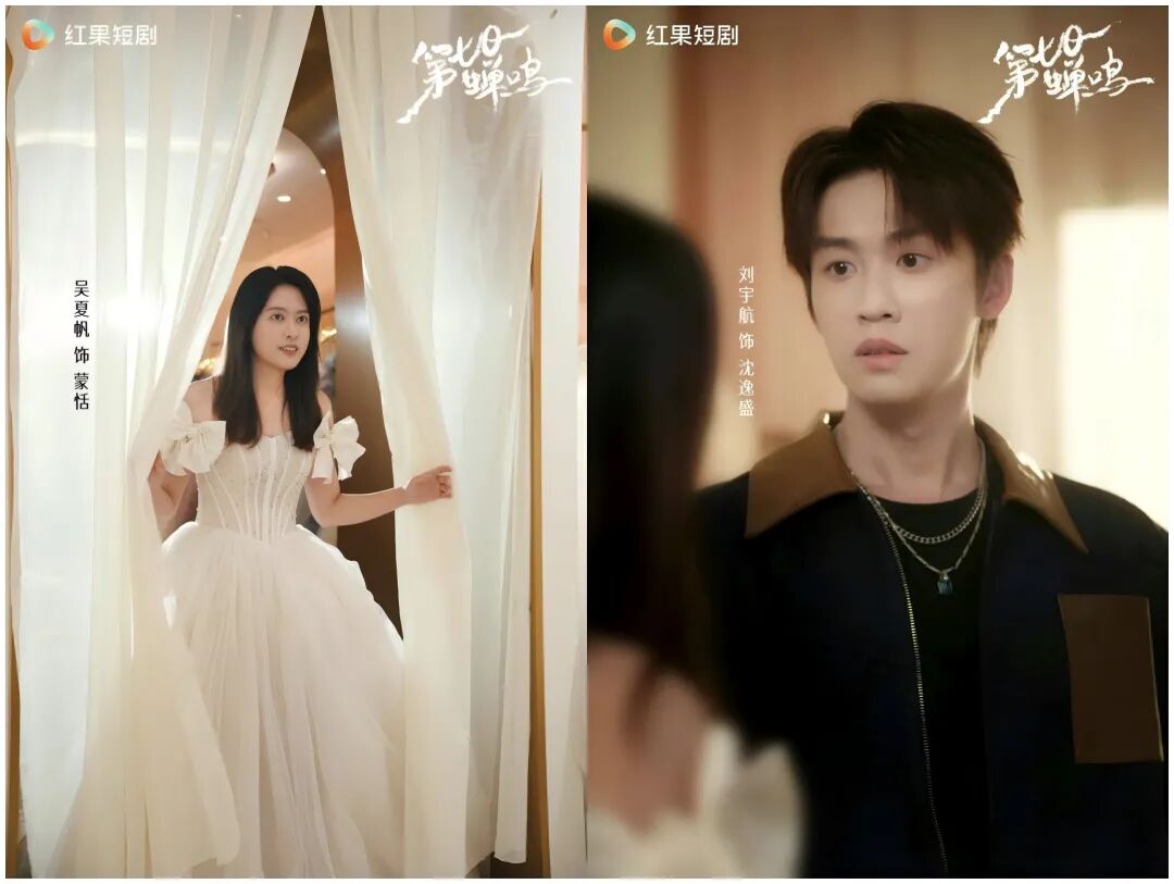 69shuba.ac短剧资讯网