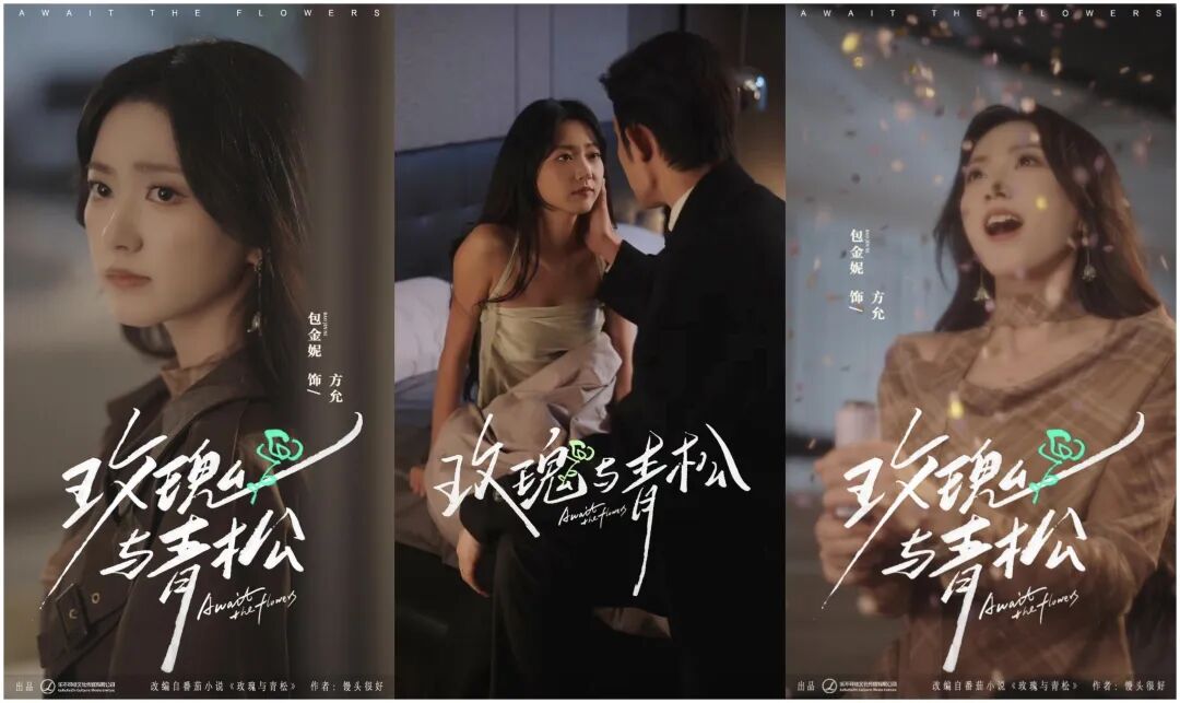 69shuba.ac短剧资讯网