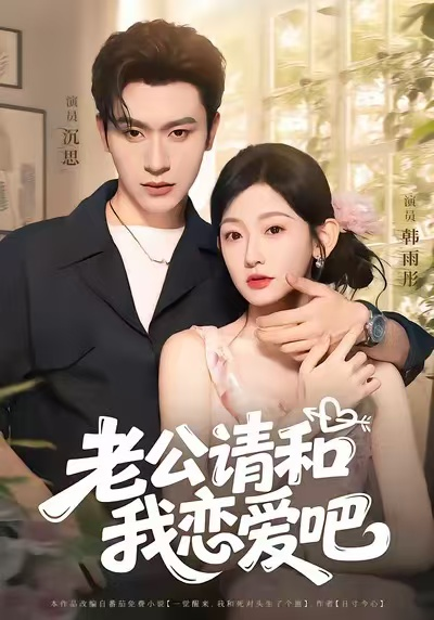 69shuba.ac短剧资讯网