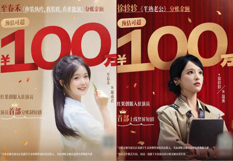 69shuba.ac短剧资讯网