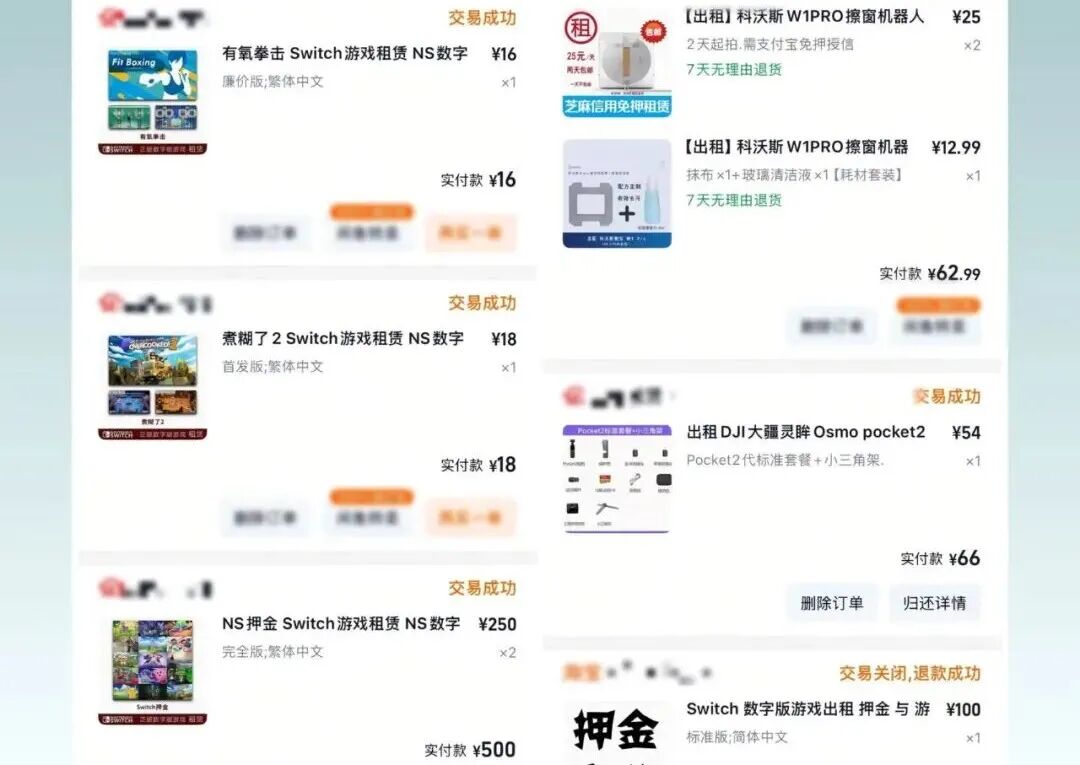 69shuba.ac短剧资讯网