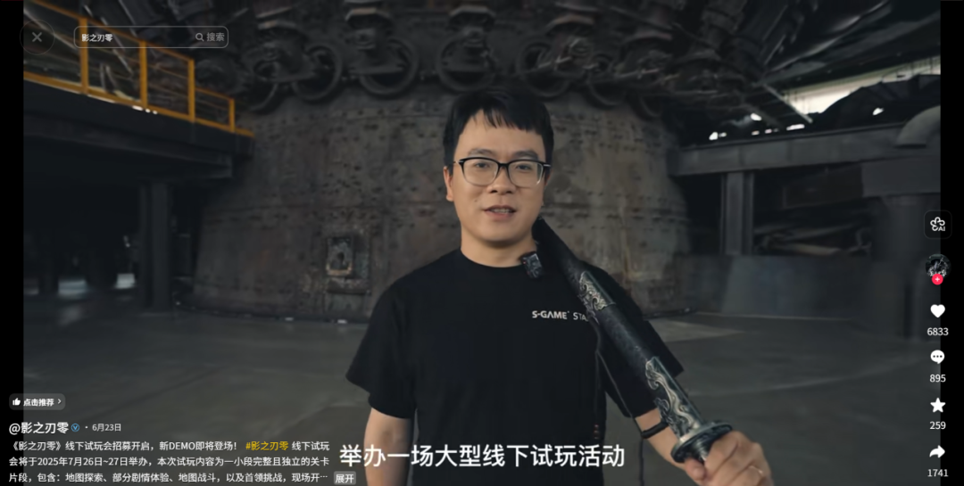 69shuba.ac短剧资讯网