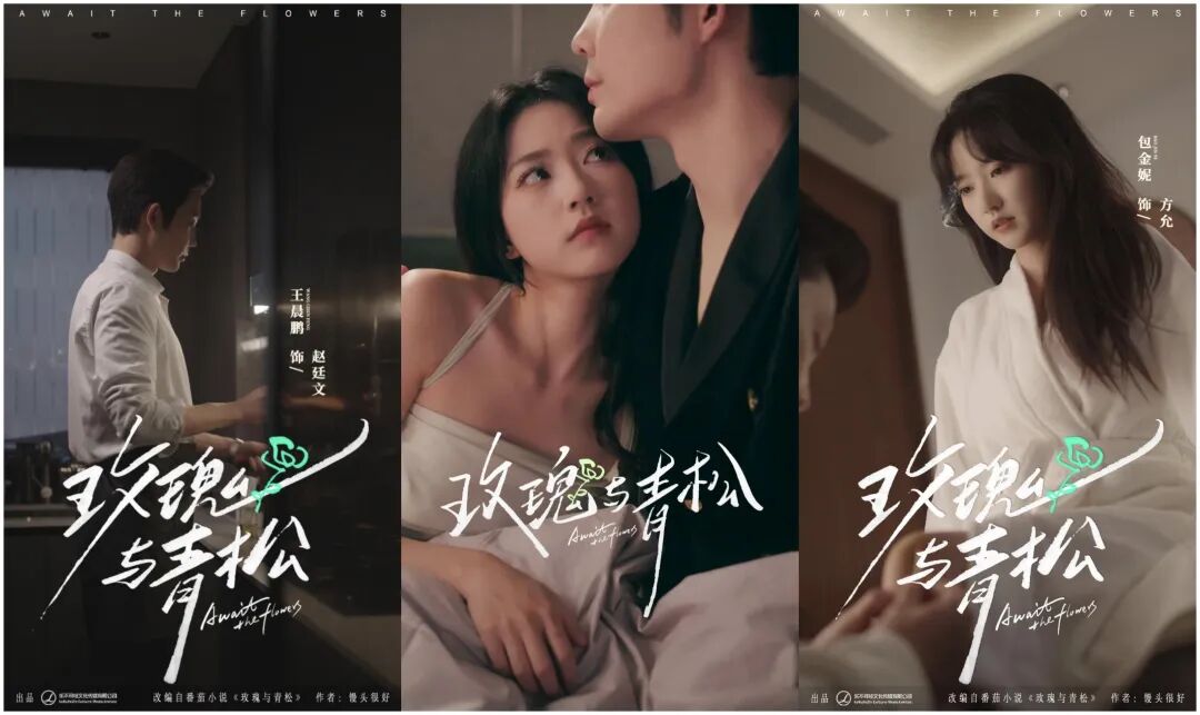 69shuba.ac短剧资讯网