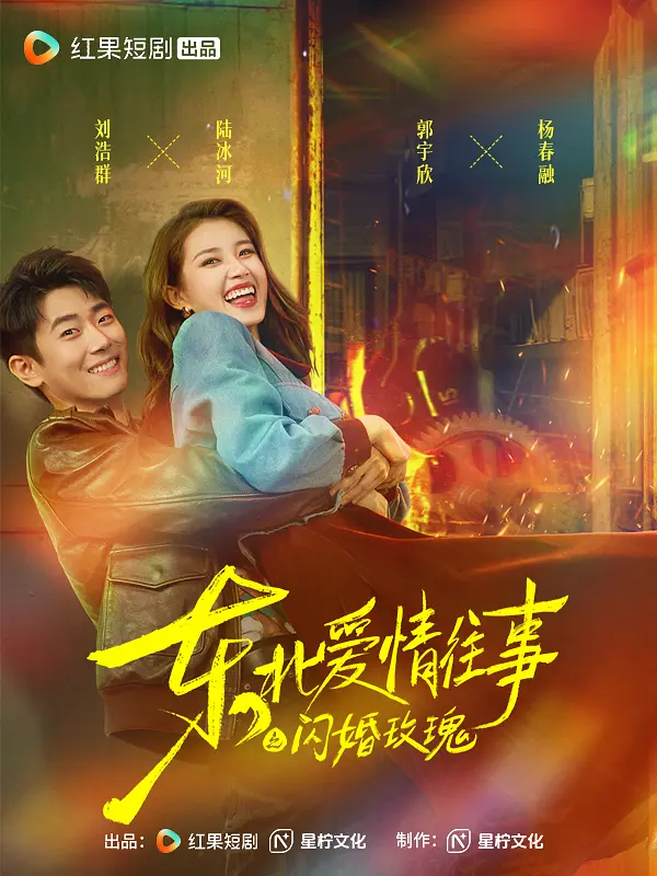 69shuba.ac短剧资讯网