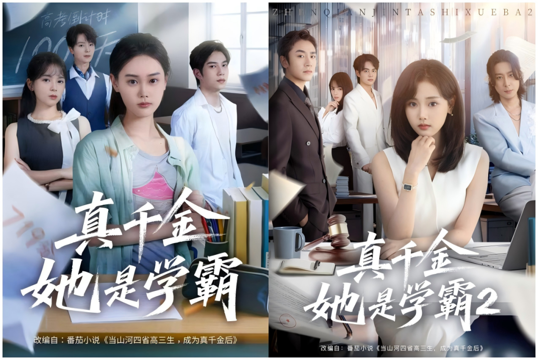 69shuba.ac短剧资讯网