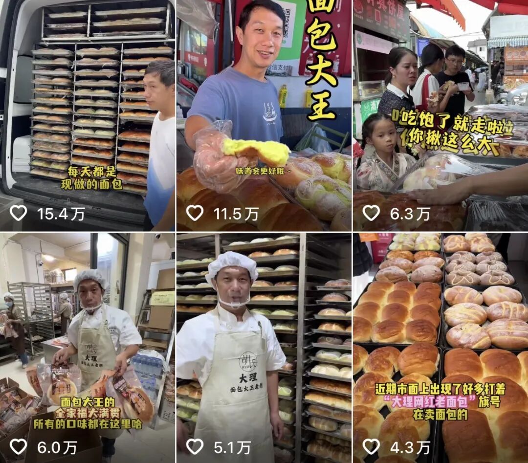 69shuba.ac短剧资讯网