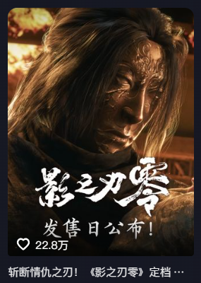 69shuba.ac短剧资讯网