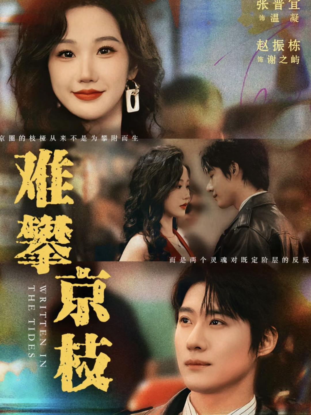 69shuba.ac短剧资讯网