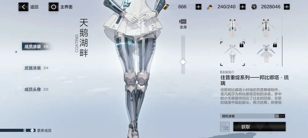 69shuba.ac短剧资讯网