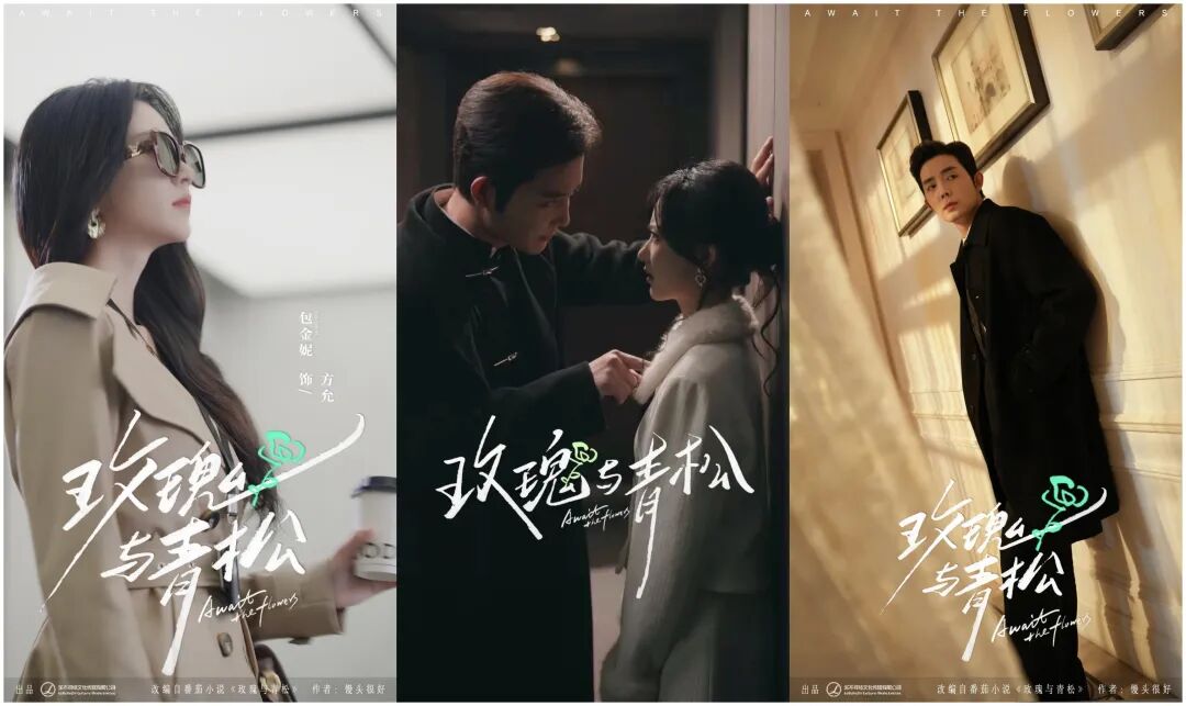 69shuba.ac短剧资讯网