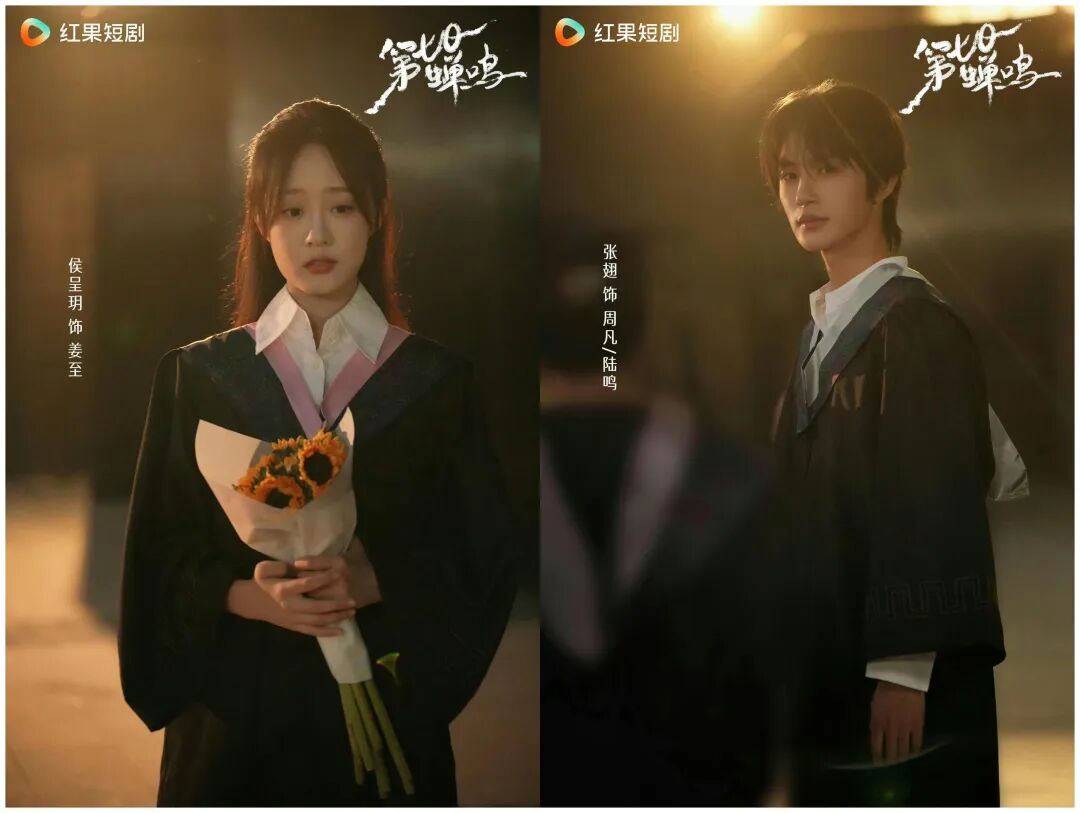 69shuba.ac短剧资讯网