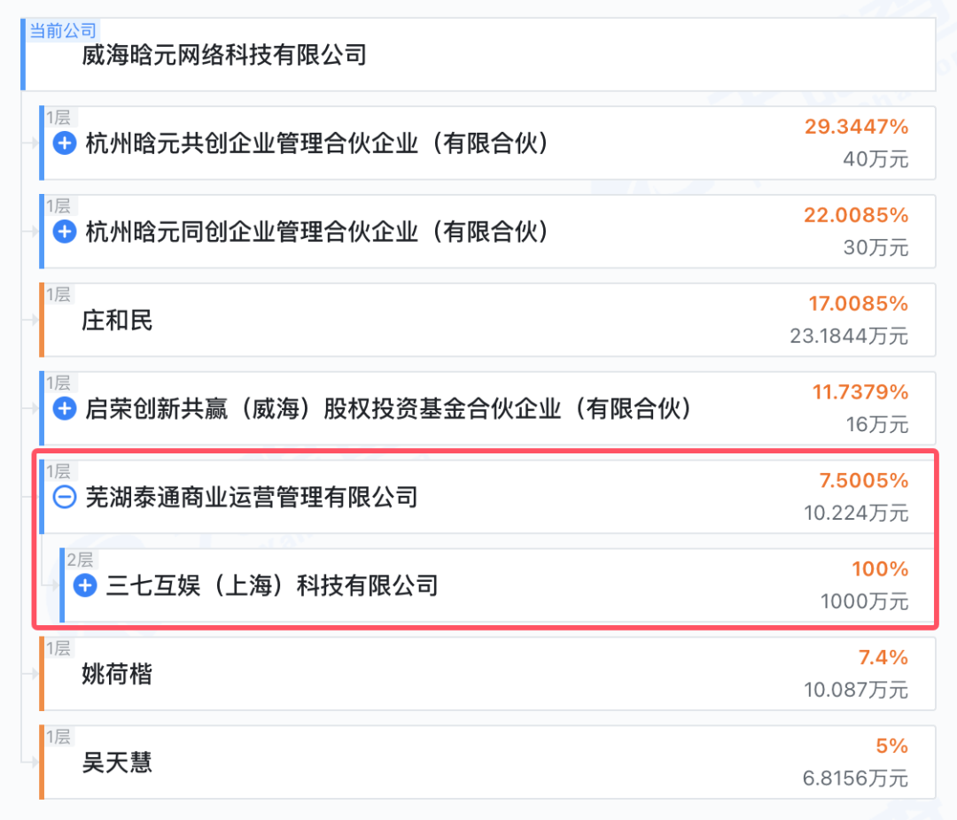 69shuba.ac短剧资讯网