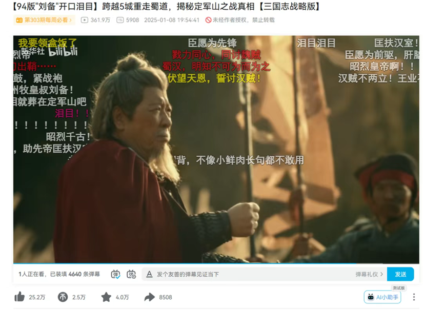 69shuba.ac短剧资讯网