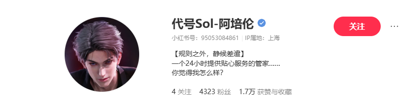 69shuba.ac短剧资讯网