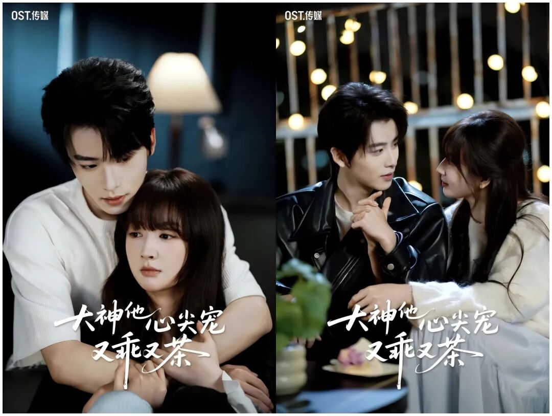 69shuba.ac短剧资讯网