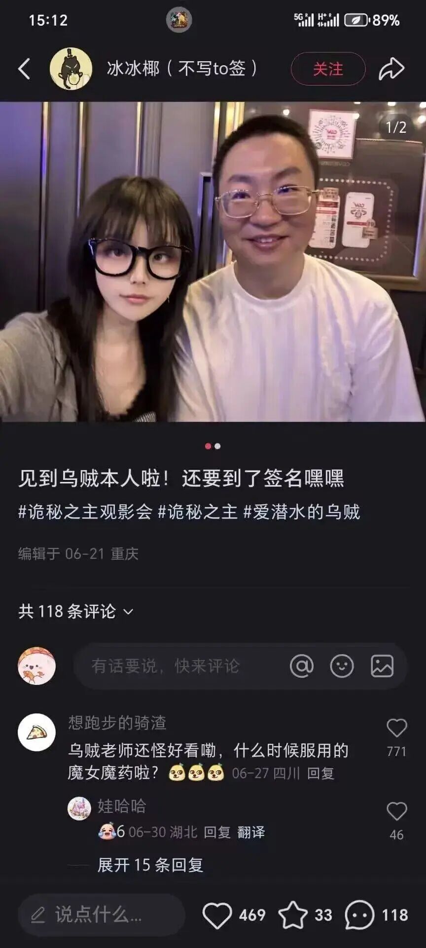 69shuba.ac短剧资讯网