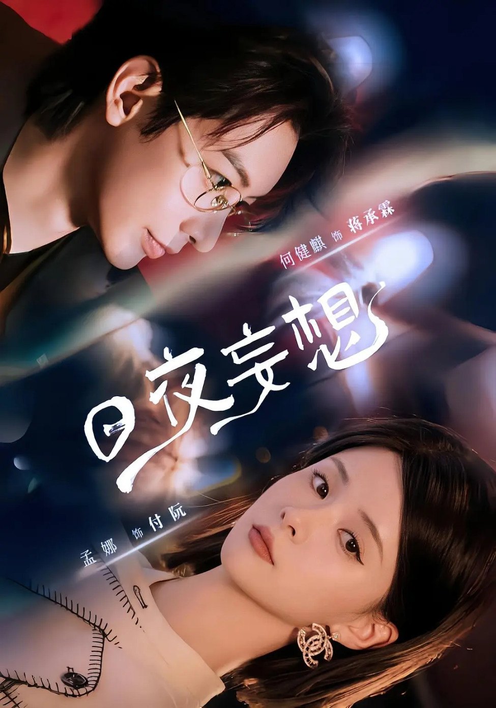 69shuba.ac短剧资讯网