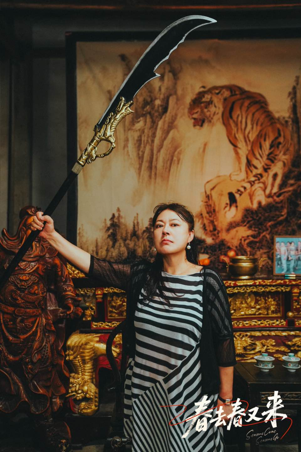 69shuba.ac短剧资讯网