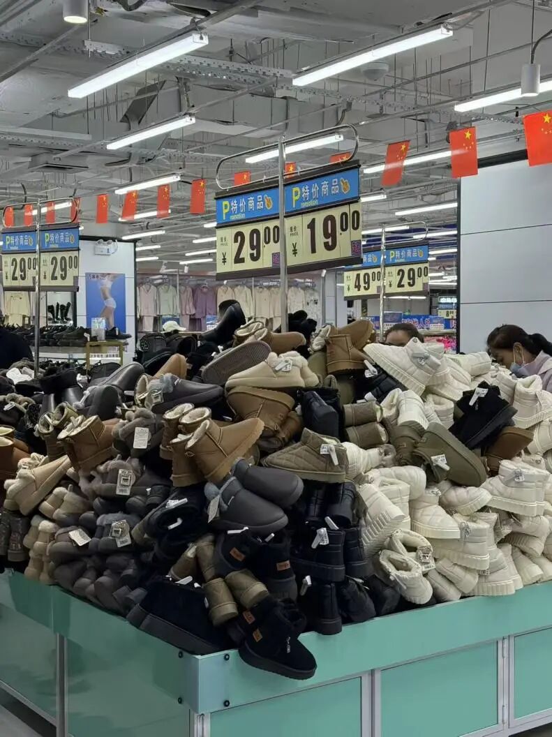 69shuba.ac短剧资讯网