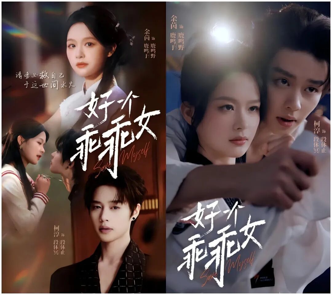 69shuba.ac短剧资讯网