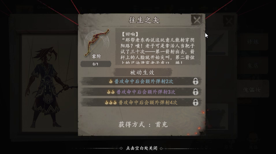 69shuba.ac短剧资讯网