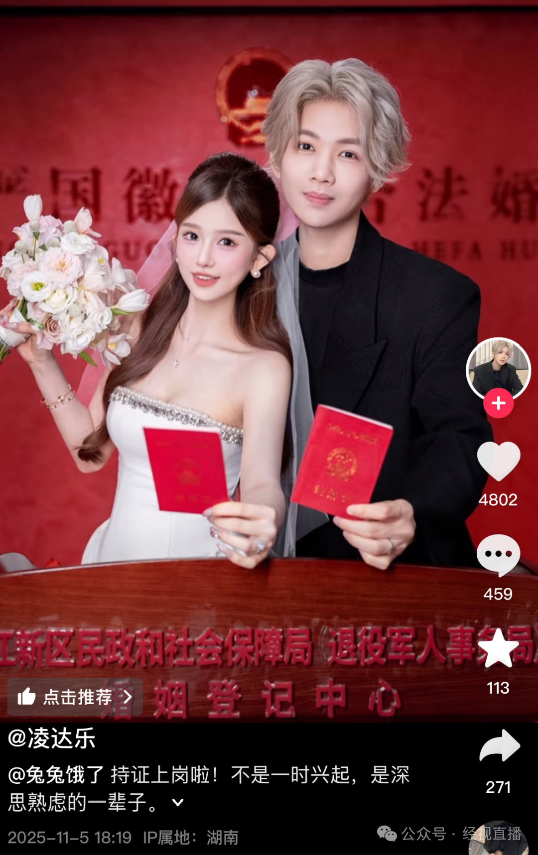 69shuba.ac短剧资讯网