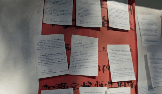 69shuba.ac短剧资讯网