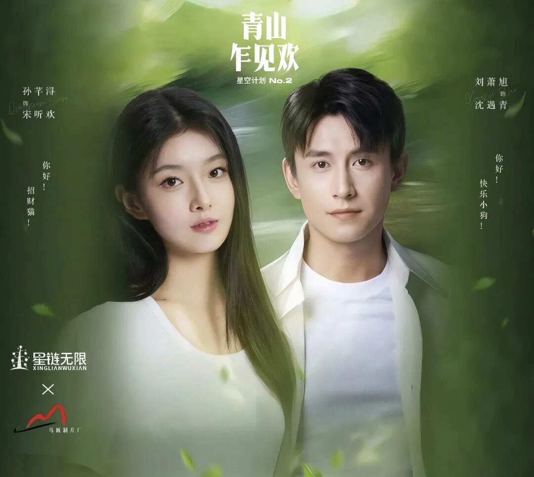 69shuba.ac短剧资讯网