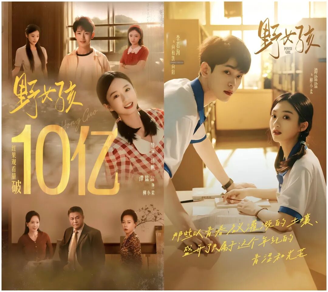 69shuba.ac短剧资讯网