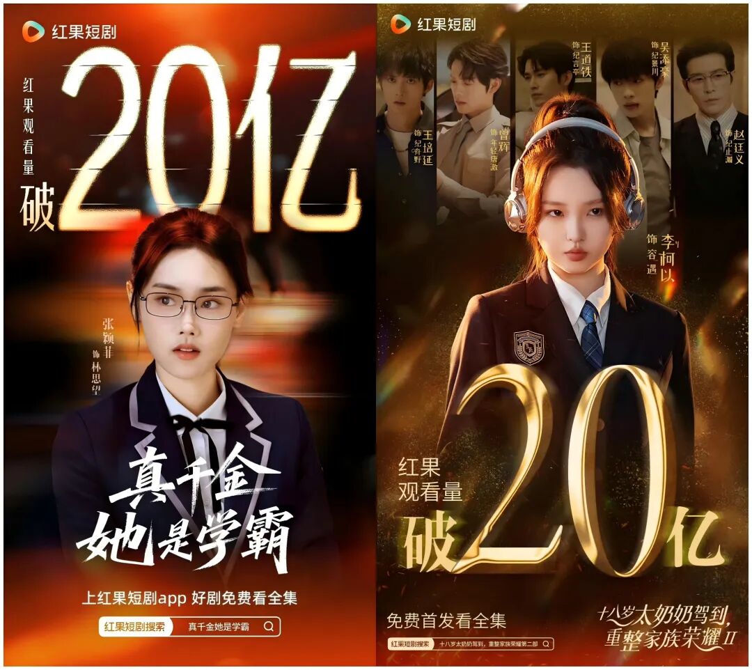 69shuba.ac短剧资讯网