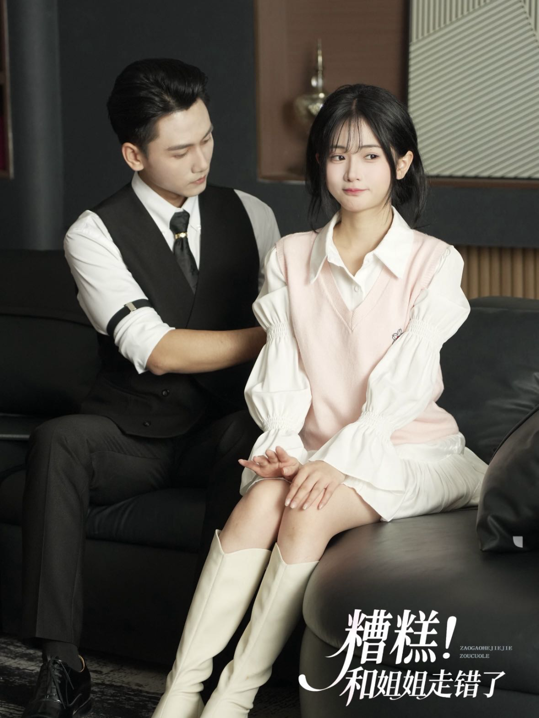 69shuba.ac短剧资讯网