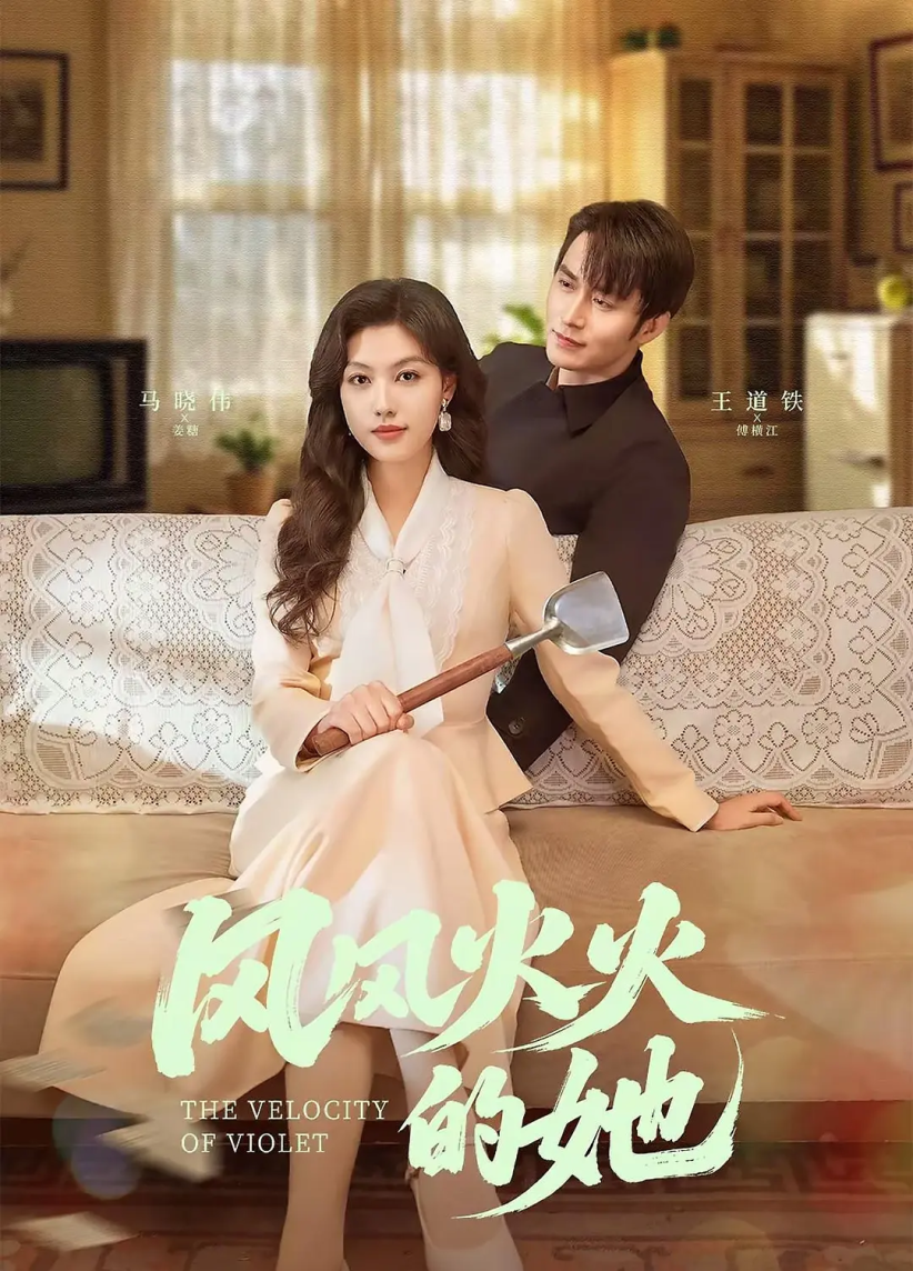 69shuba.ac短剧资讯网