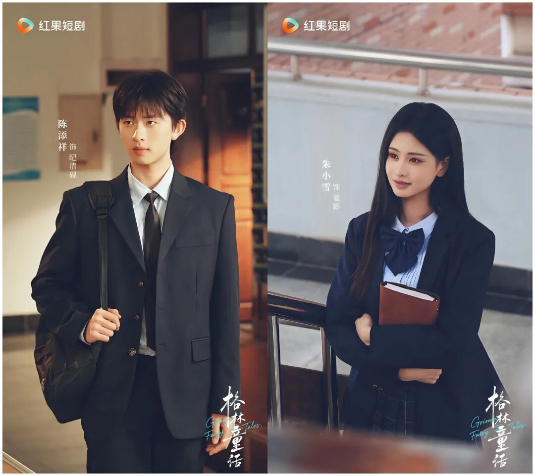 69shuba.ac短剧资讯网