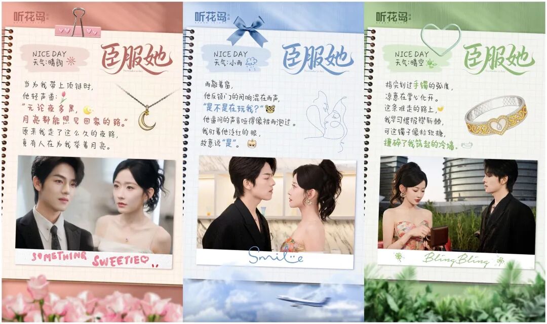 69shuba.ac短剧资讯网