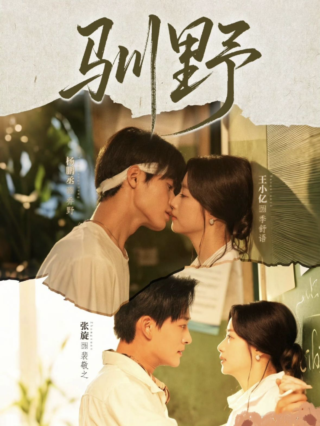 69shuba.ac短剧资讯网