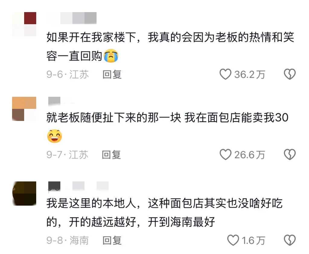 69shuba.ac短剧资讯网