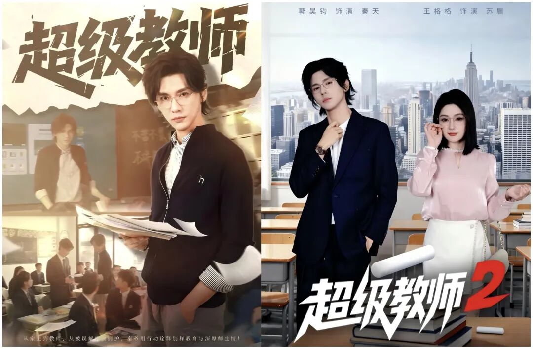 69shuba.ac短剧资讯网