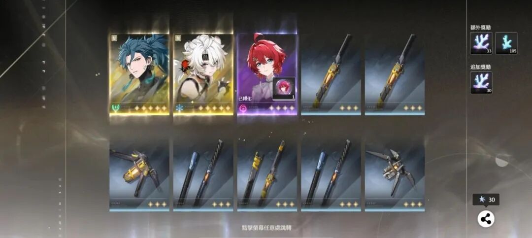 69shuba.ac短剧资讯网