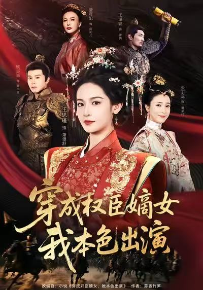 69shuba.ac短剧资讯网