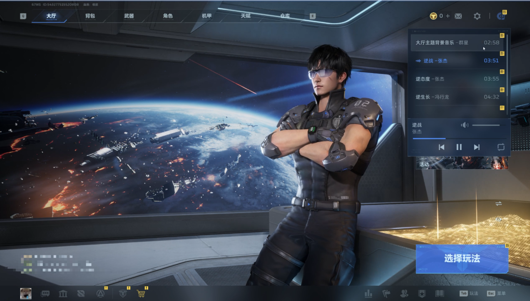 69shuba.ac短剧资讯网