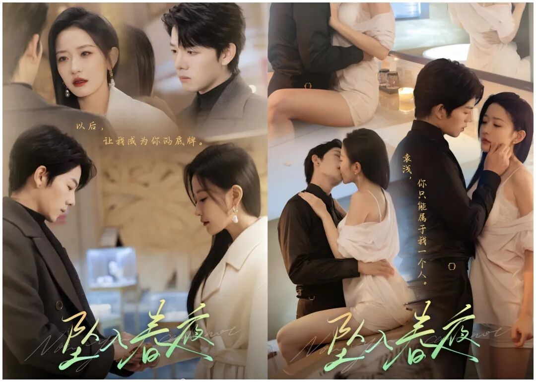 69shuba.ac短剧资讯网