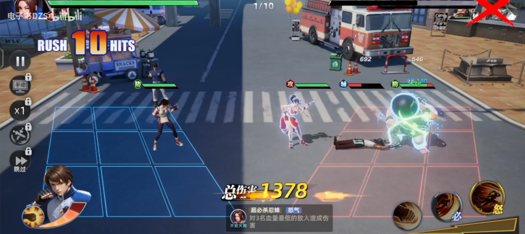 69shuba.ac短剧资讯网