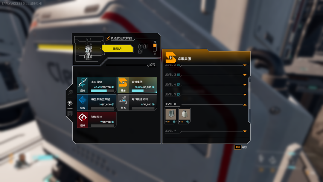 69shuba.ac短剧资讯网