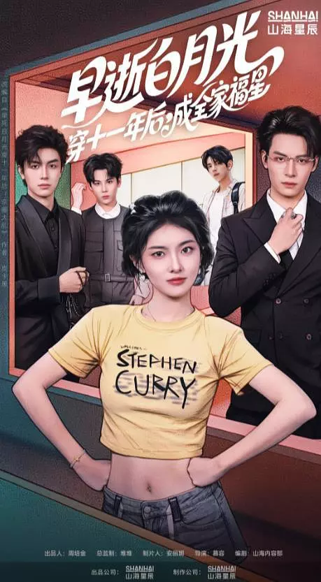 69shuba.ac短剧资讯网