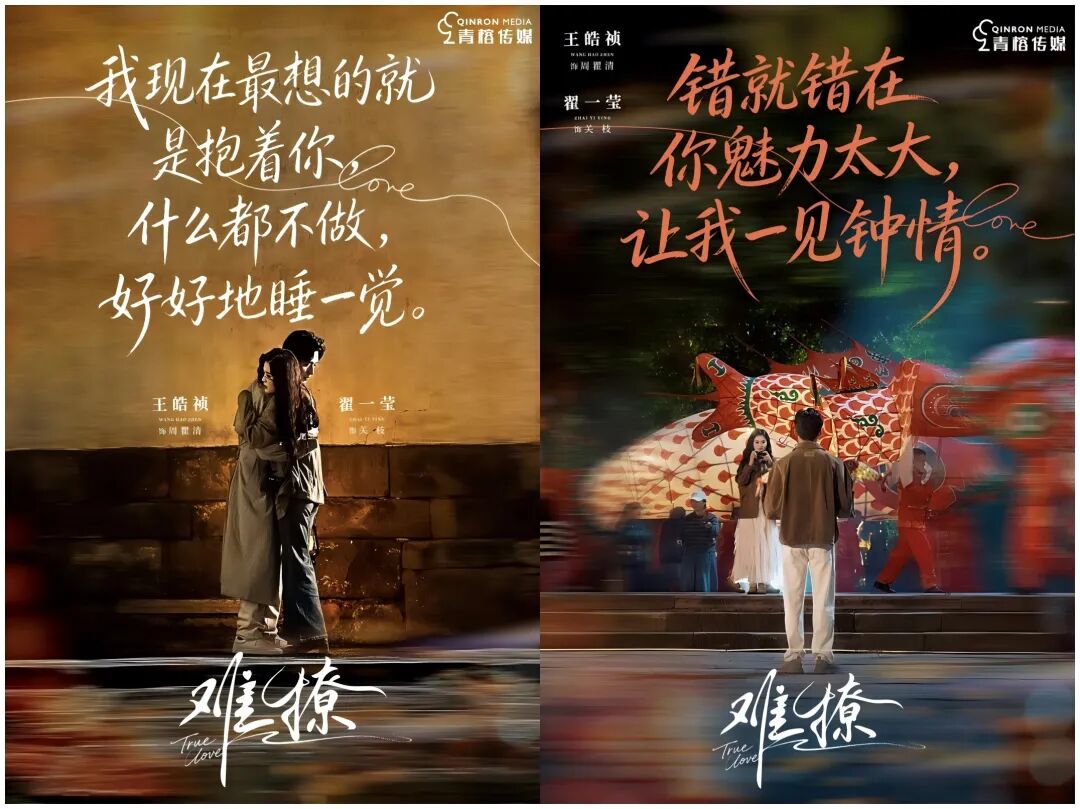 69shuba.ac短剧资讯网