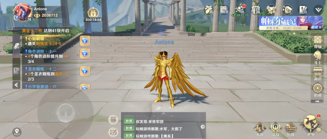 69shuba.ac短剧资讯网